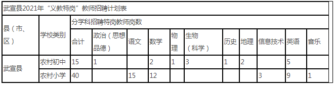 5QWL~6L~V8I[N]HANQWG1`6.png