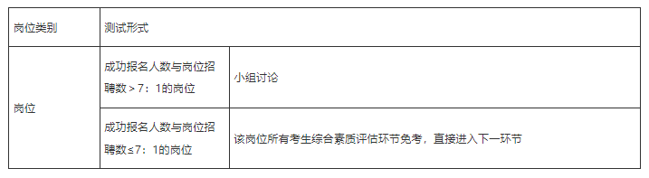 微信圖片_20231108102409.png